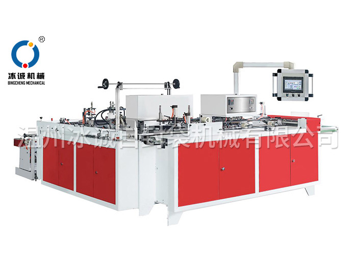 BC-600 全自動塑料底封燙把制袋機