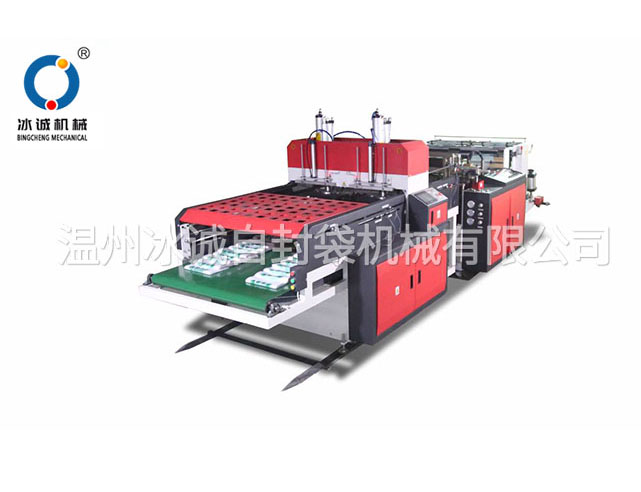 BC-500 雙通背心袋制袋機